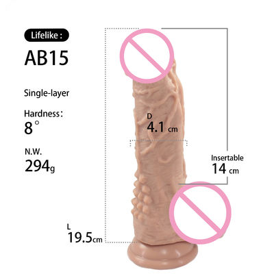 8 Inch Studded Soft Liquid Silicone Dildo Flexible Female G Spot Masturbation Toys